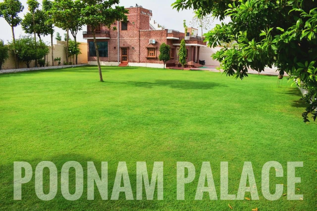 Poonam Palace Near By Airport Джодпур Екстериор снимка