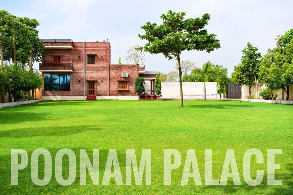 Poonam Palace Near By Airport Джодпур Екстериор снимка